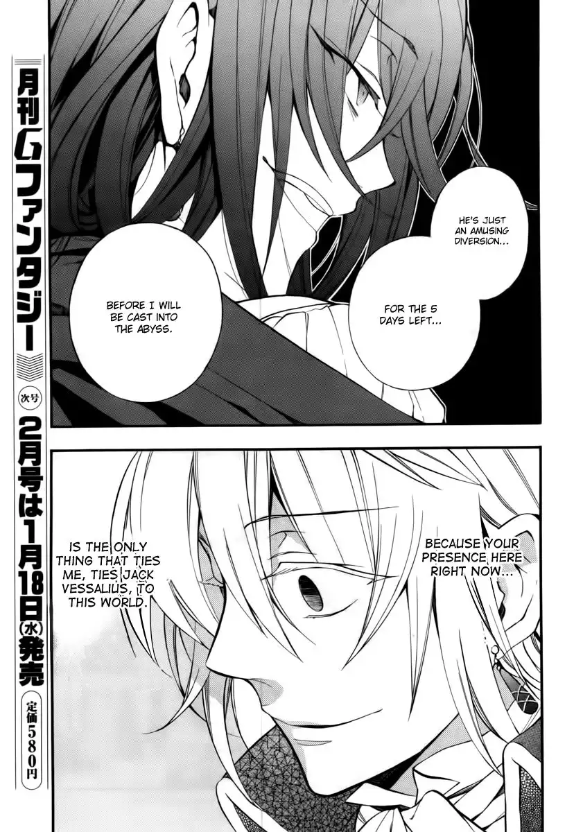 Pandora Hearts Chapter 68 19